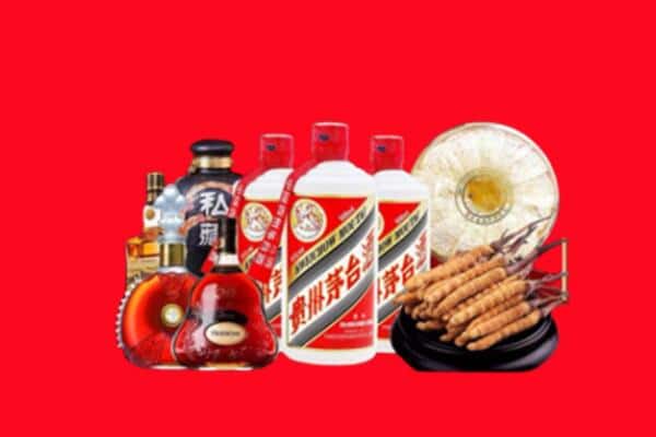 吉安永丰县烟酒回收